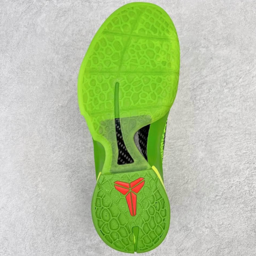 Used Nike Kobe Grinches